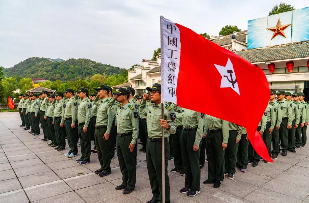 七一 · 華誕，一次紅色文化之旅，重溫經(jīng)典為黨歡慶！