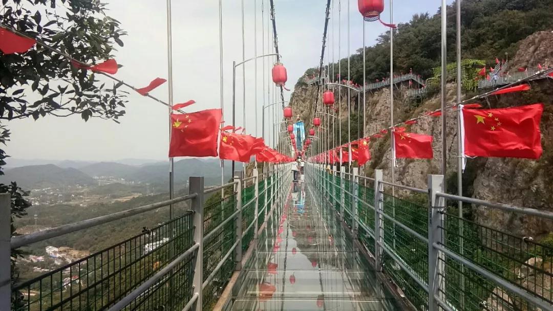 馬仁奇峰紅色芳華綻放！獻禮祖國70華誕！