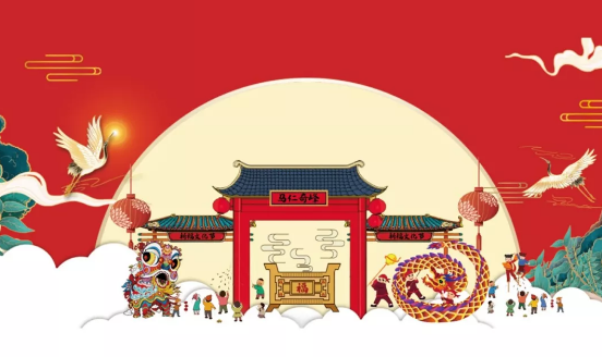 走！去馬仁奇峰逛森林廟會(huì)！民俗表演，登鼎祈福，太太太熱鬧！