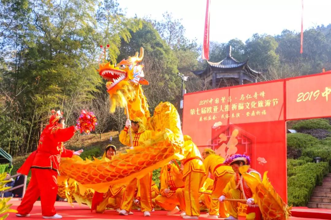馬仁奇峰祈福節(jié)民俗表演太熱鬧！這周末加演兩天！
