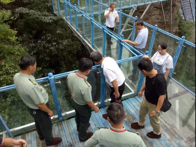 安全第一 預防為主 綜合治理