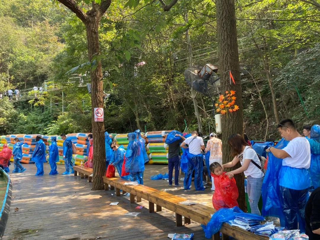 國慶長假｜游于畫中山水間，挑戰(zhàn)三玻5000米！