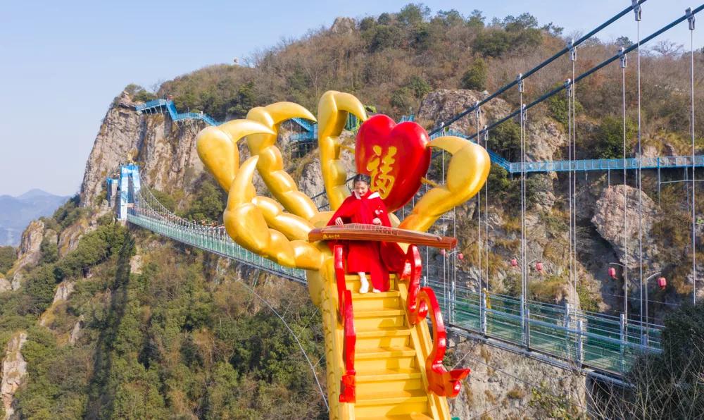 馬仁奇峰面向外地留蕪過(guò)年人員門(mén)票免費(fèi)，祝你們春節(jié)快樂(lè)