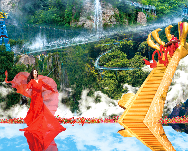 清明小長(zhǎng)假，馬仁奇峰門票+玻璃橋+玻璃漂流免費(fèi)搶！
