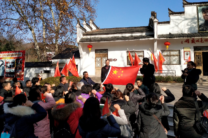 崢嶸100年，馬仁紅色黨建拓展丨傳承精神、奮斗的力量