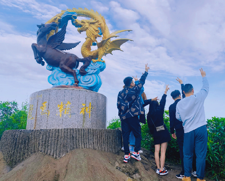 馬仁奇峰景區(qū)榮獲“2020安徽文旅十大網(wǎng)紅打卡地”！