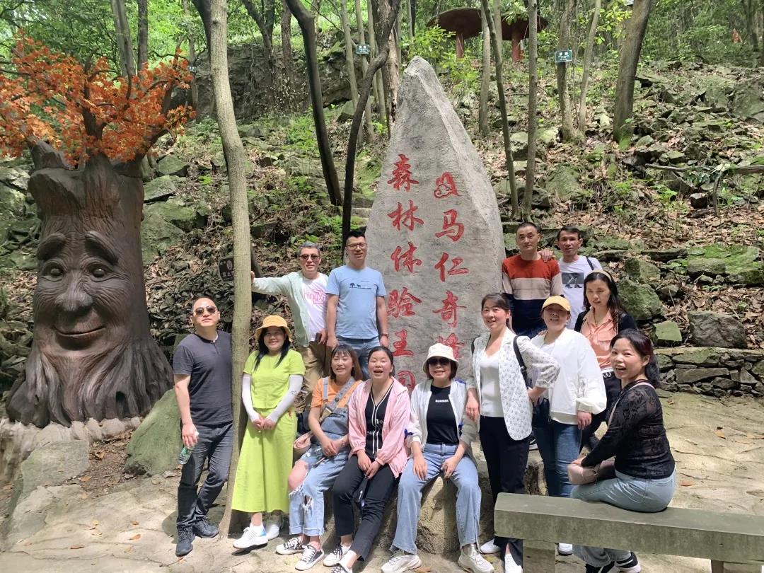 馬仁奇峰景區(qū)面向新冠疫苗接種者，景區(qū)門票免費！