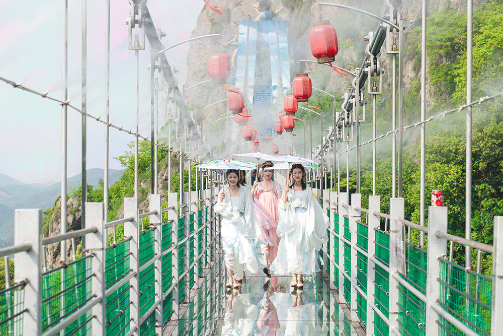 國(guó)慶新玩法！馬仁奇峰推出高空環(huán)線游一票通！立減50元！