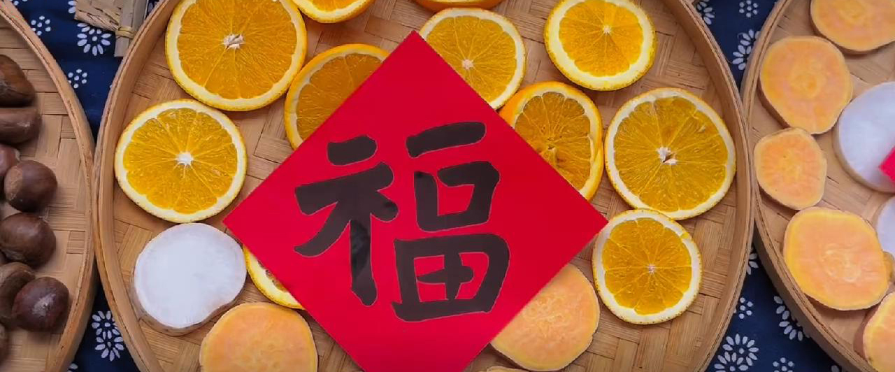 福福福福福來啦！馬仁奇峰邀您全家來“曬?！保?！