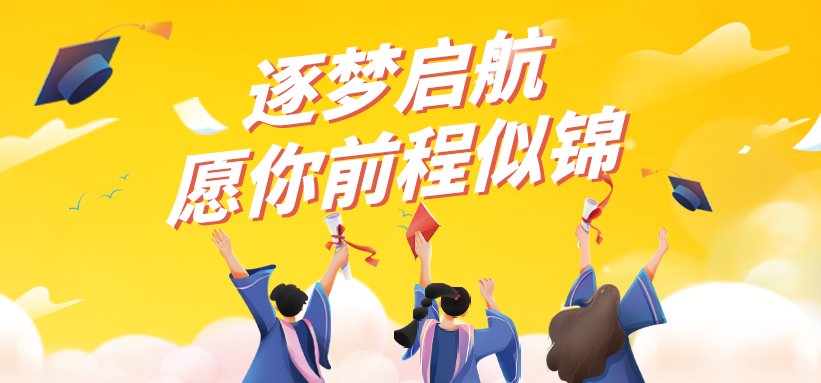 @中高考生 準(zhǔn)考證千萬別丟！來馬仁奇峰免費(fèi)游玩！